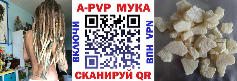  Cocaine Арсеньев