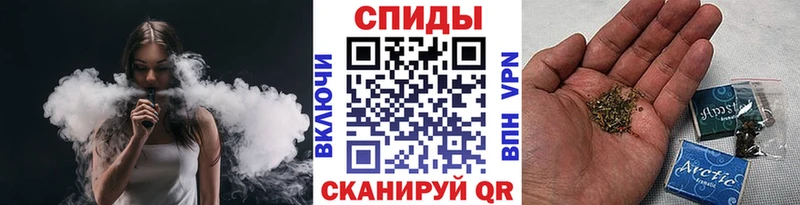 Купить закладки  Арсеньев  Бутират бутандиол 