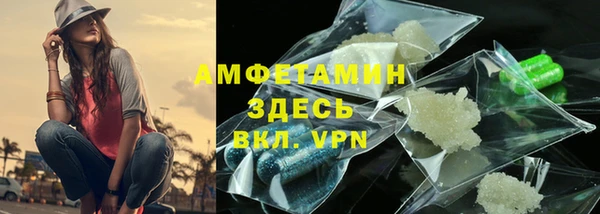 метадон Сосновый Бор