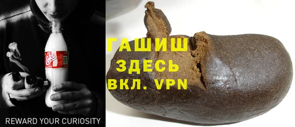 метадон Сосновый Бор