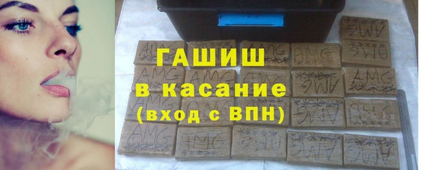 метадон Сосновый Бор
