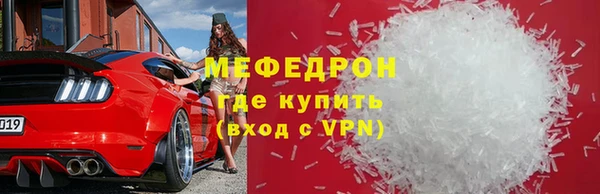 гашиш Сосновка