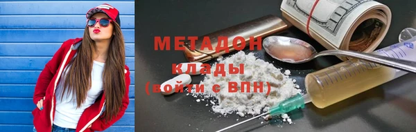 таблы Сосновоборск