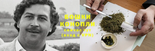 метадон Сосновый Бор