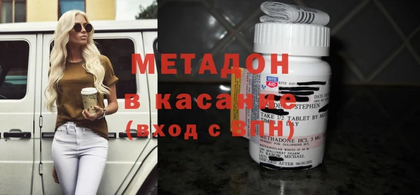 таблы Сосновоборск