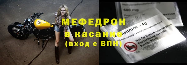 метадон Сосновый Бор