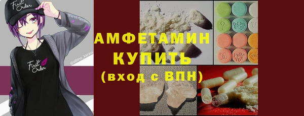 гашиш Сосновка