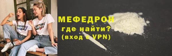 гашиш Сосновка