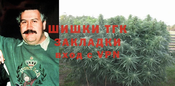 таблы Сосновоборск