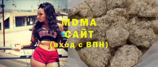 метадон Сосновый Бор